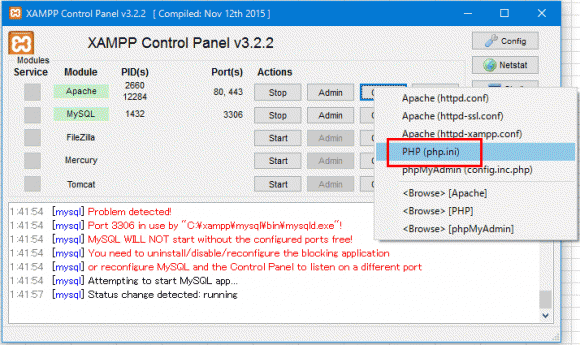 XAMPP環境（ローカル環境）の sendmailからPHPメールを送信する設定方法
