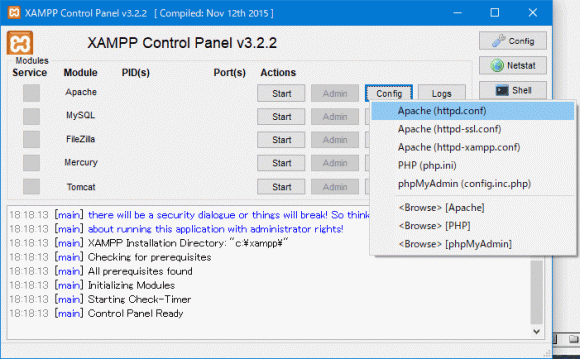 02_XAMPP本体や PHPのバージョンアップをせずにもう一つXAMPPをインストールして複数の環境を共存させる方法