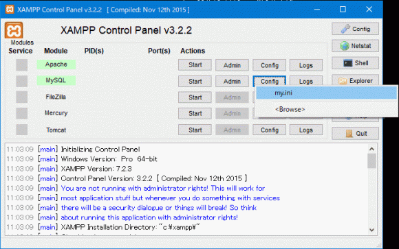 03_XAMPP本体や PHPのバージョンアップをせずにもう一つXAMPPをインストールして複数の環境を共存させる方法
