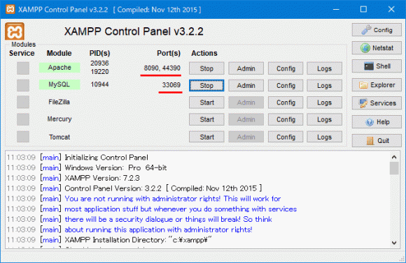 04_XAMPP本体や PHPのバージョンアップをせずにもう一つXAMPPをインストールして複数の環境を共存させる方法