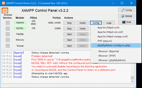 05_XAMPP本体や PHPのバージョンアップをせずにもう一つXAMPPをインストールして複数の環境を共存させる方法