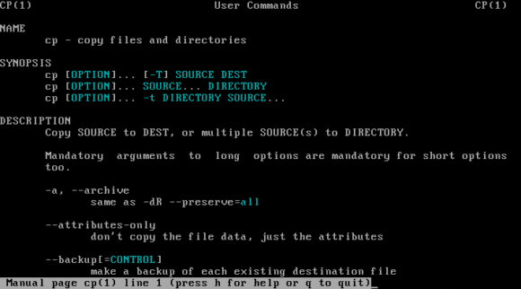 Linuxのマニュアルページ表示コマンドmanの解説